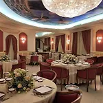 Parco Dei Principi - Wedding & Events 5*