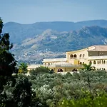 Parco Dei Principi - Wedding & Events